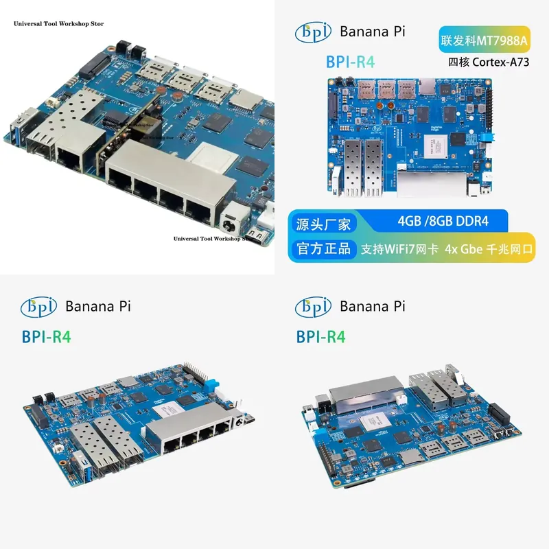 Bananapi Bpi R4 Wifi 7 - Плата маршрутизатора Banana Pi BPI-R4 WiFi