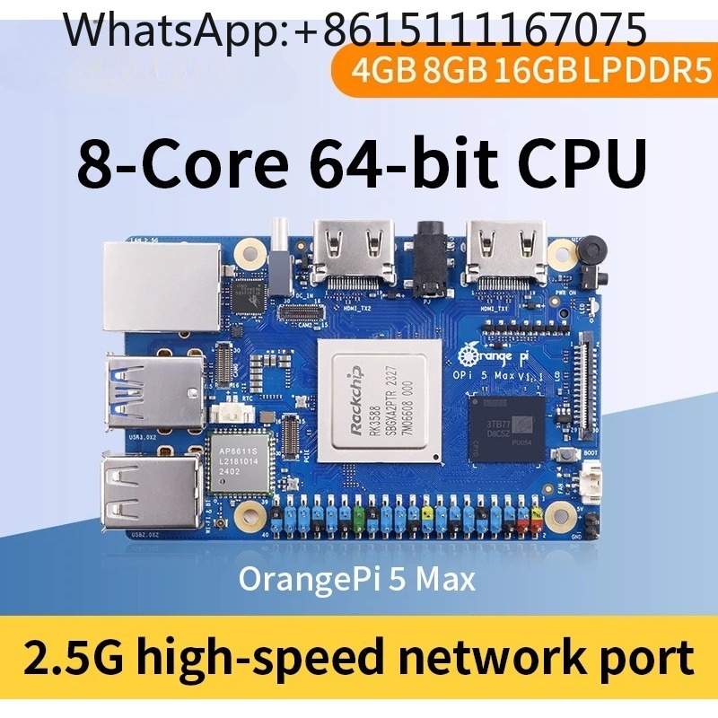 Одноплатная компьютерная плата – обзор и цена Orange Pi 5 Max Rk3588