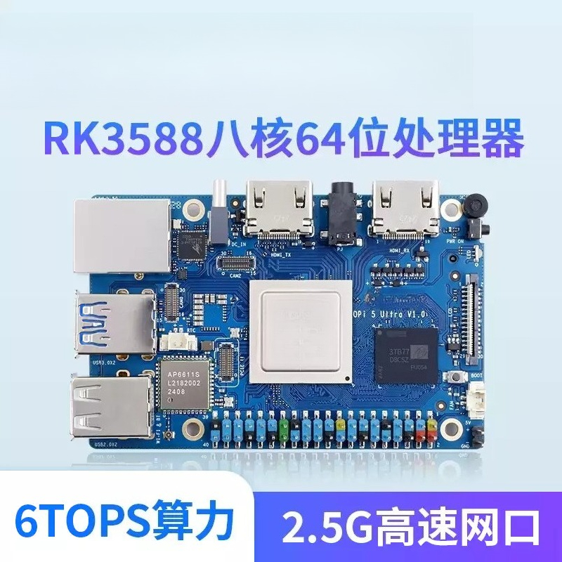 Мини-ПК 2025 For Pi 5 Ultra 8  – обзор и цена Rk3588 Mini Pc Board