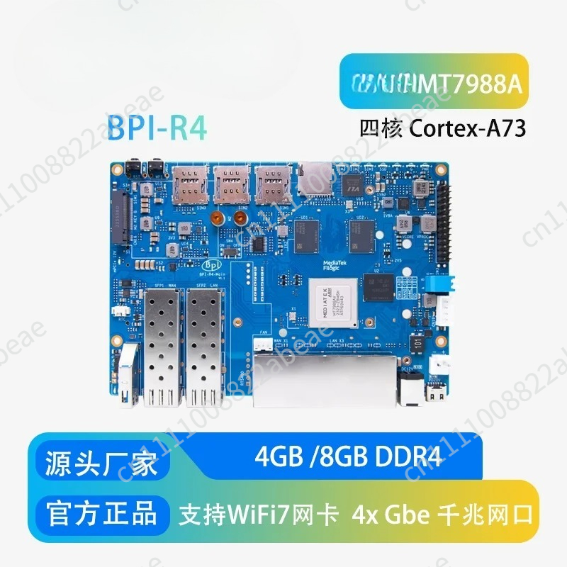 Плата маршрутизатора Wi-Fi 7 д – обзор и цена Bananapi Bpi R4 Wifi 7